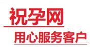 滦平捐卵试管助孕机构-代媽网